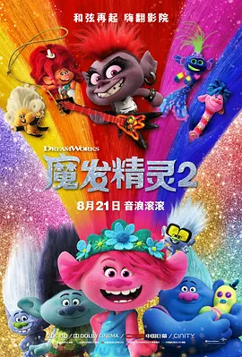 国产综合激情在线亚洲第一页